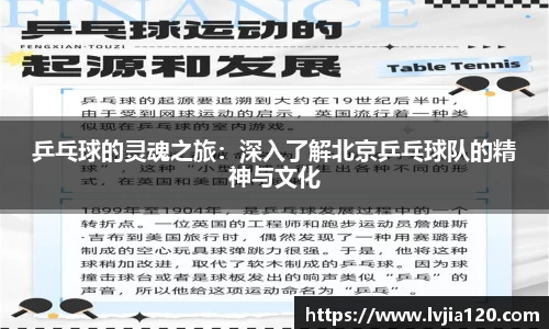 九游娱乐官方网站