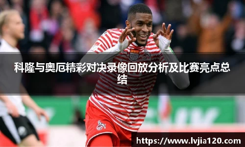 九游娱乐官方网站